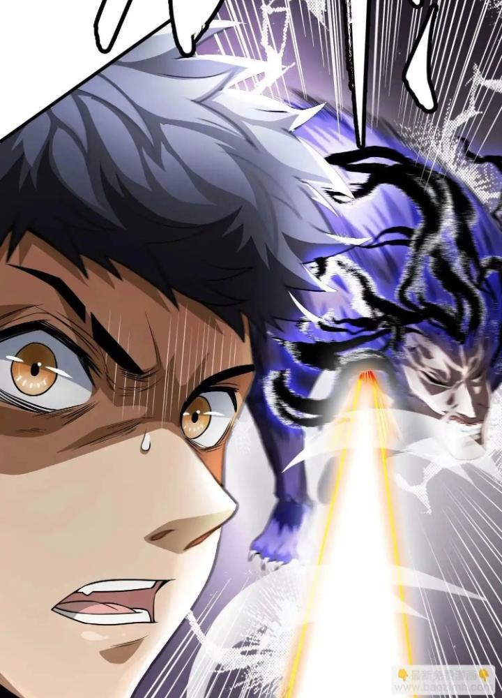 Tạo Vật Giả Chapter 45 - Next Chapter 46