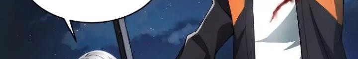 Tạo Vật Giả Chapter 45 - Next Chapter 46