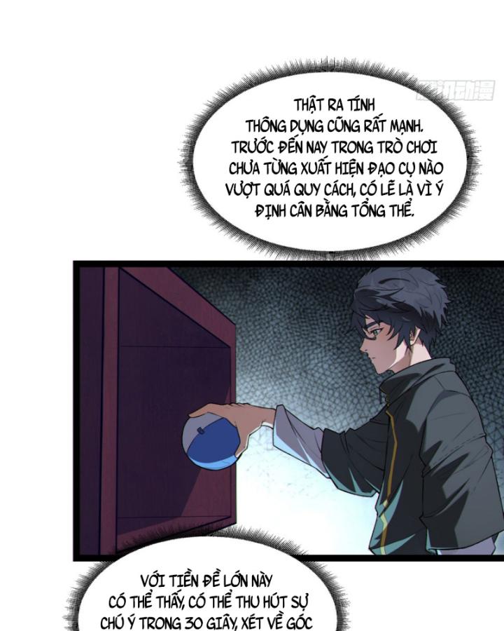 Ngài Hoàn Toàn Không Tiết Lộ Sao? Chapter 17 - Next Chapter 18