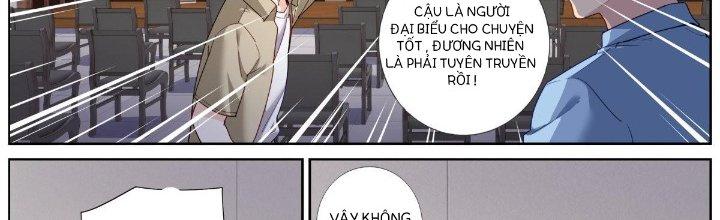Ta Đột Nhiên Thành Tiên, Làm Sao Bây Giờ Chapter 31 - Next Chapter 32