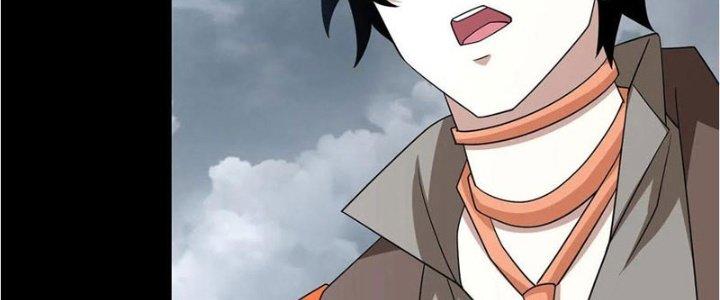 Mạt Thế Vi Vương Chapter 619 - Trang 4