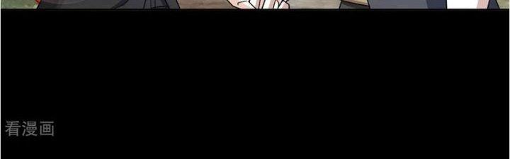 Mạt Thế Vi Vương Chapter 619 - Trang 4