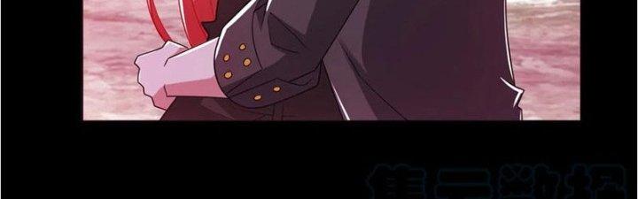 Mạt Thế Vi Vương Chapter 619 - Trang 4