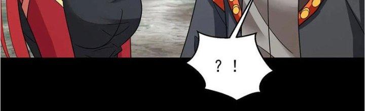 Mạt Thế Vi Vương Chapter 619 - Trang 4