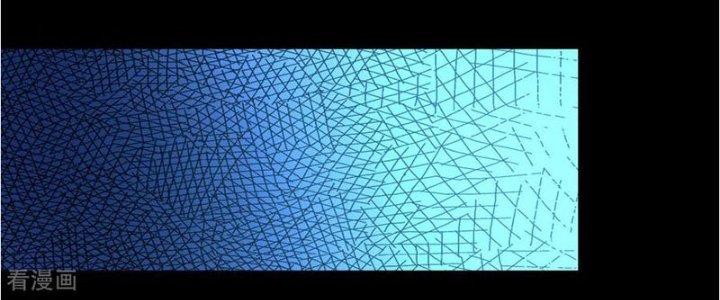 Mạt Thế Vi Vương Chapter 619 - Trang 4