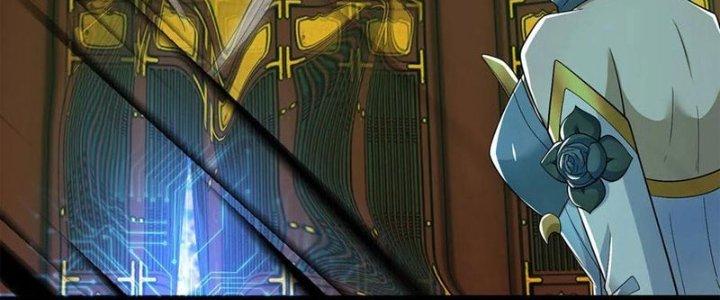 Mạt Thế Vi Vương Chapter 619 - Trang 4