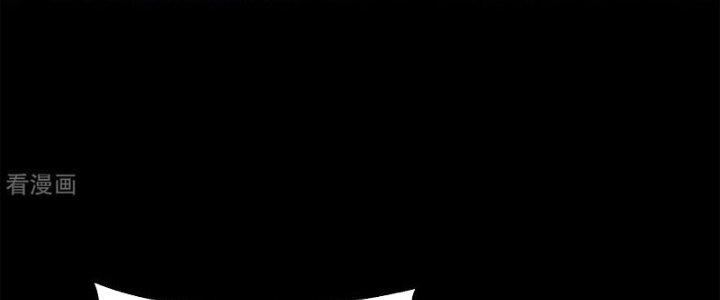 Mạt Thế Vi Vương Chapter 619 - Trang 4