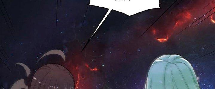 Mạt Thế Vi Vương Chapter 619 - Trang 4