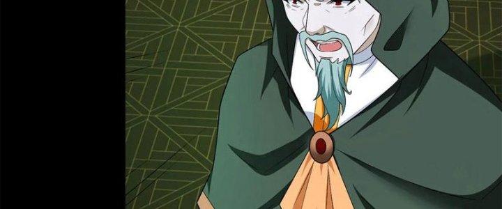 Mạt Thế Vi Vương Chapter 619 - Trang 4