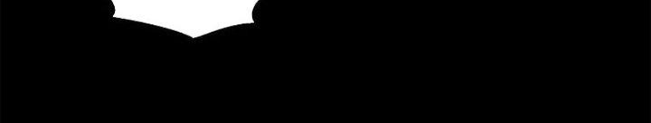 Mạt Thế Vi Vương Chapter 619 - Trang 4