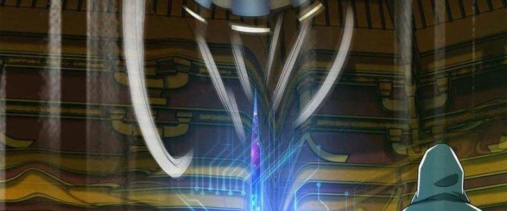 Mạt Thế Vi Vương Chapter 619 - Trang 4