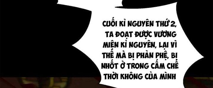 Mạt Thế Vi Vương Chapter 619 - Trang 4