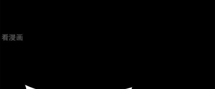 Mạt Thế Vi Vương Chapter 619 - Trang 4