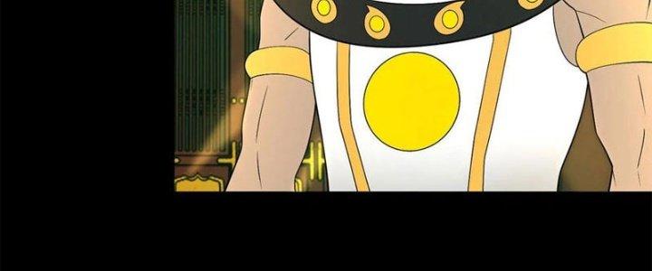 Mạt Thế Vi Vương Chapter 619 - Trang 4