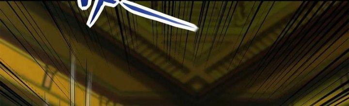 Mạt Thế Vi Vương Chapter 619 - Trang 4