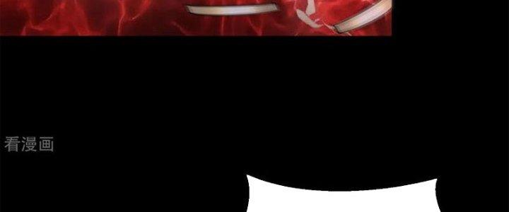 Mạt Thế Vi Vương Chapter 619 - Trang 4