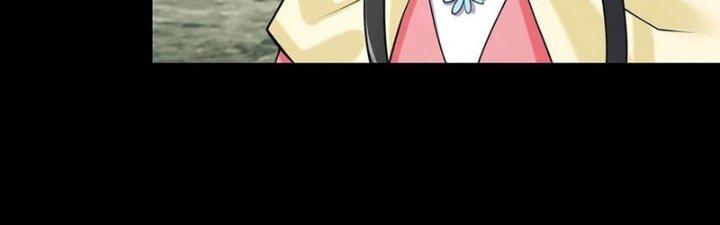 Mạt Thế Vi Vương Chapter 620 - Trang 4