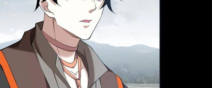 Mạt Thế Vi Vương Chapter 620 - Trang 4