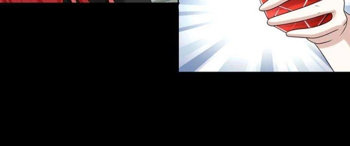 Mạt Thế Vi Vương Chapter 620 - Trang 4