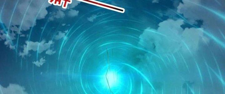 Mạt Thế Vi Vương Chapter 620 - Trang 4