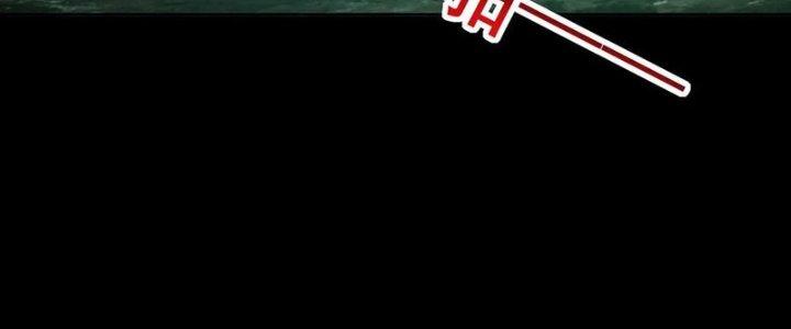 Mạt Thế Vi Vương Chapter 620 - Trang 4