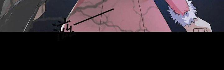 Mạt Thế Vi Vương Chapter 620 - Trang 4