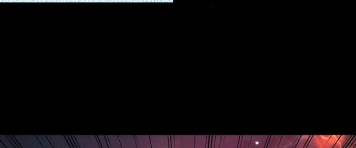 Mạt Thế Vi Vương Chapter 620 - Trang 4