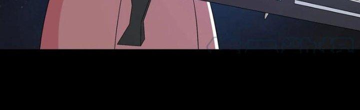 Mạt Thế Vi Vương Chapter 620 - Trang 4