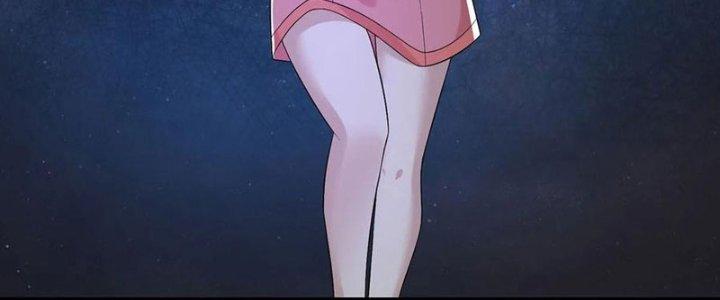 Mạt Thế Vi Vương Chapter 620 - Trang 4