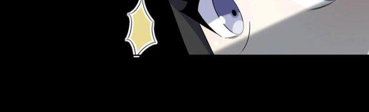 Mạt Thế Vi Vương Chapter 620 - Trang 4