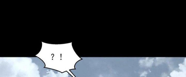 Mạt Thế Vi Vương Chapter 620 - Trang 4