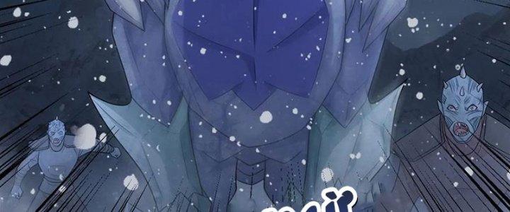 Mạt Thế Vi Vương Chapter 636 - Trang 4