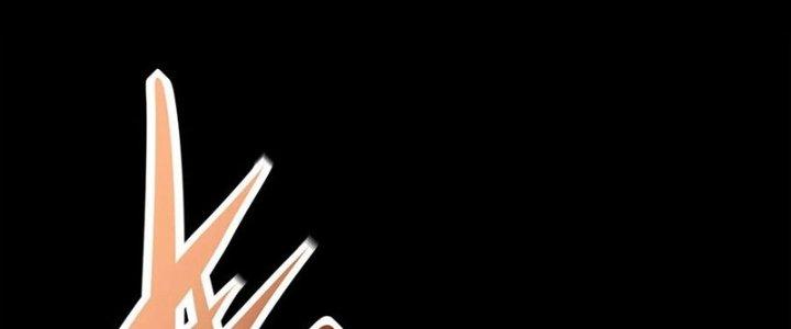 Mạt Thế Vi Vương Chapter 636 - Trang 4