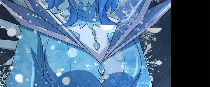 Mạt Thế Vi Vương Chapter 636 - Trang 4