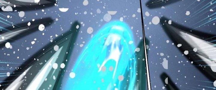 Mạt Thế Vi Vương Chapter 636 - Trang 4