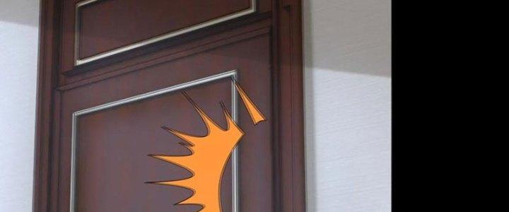 Mạt Thế Vi Vương Chapter 636 - Trang 4