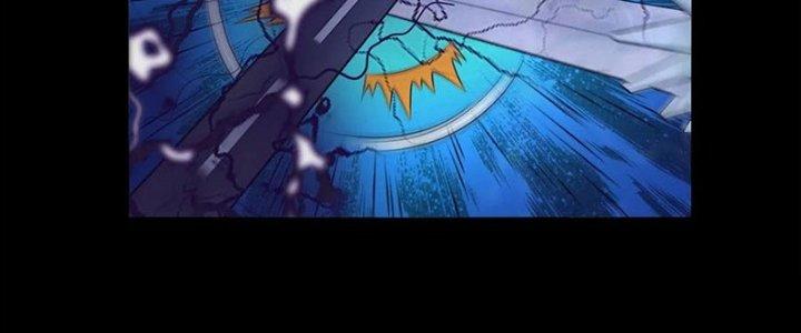 Mạt Thế Vi Vương Chapter 636 - Trang 4