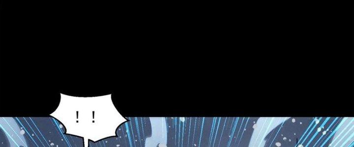 Mạt Thế Vi Vương Chapter 636 - Trang 4