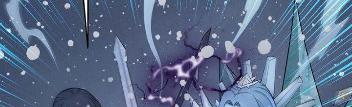 Mạt Thế Vi Vương Chapter 636 - Trang 4