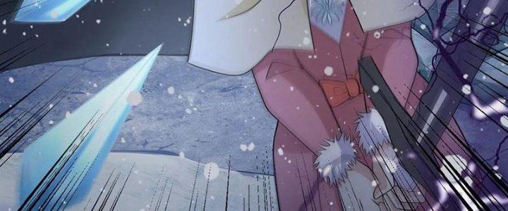 Mạt Thế Vi Vương Chapter 636 - Trang 4