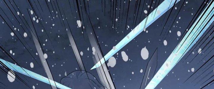 Mạt Thế Vi Vương Chapter 636 - Trang 4