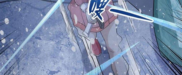 Mạt Thế Vi Vương Chapter 636 - Trang 4