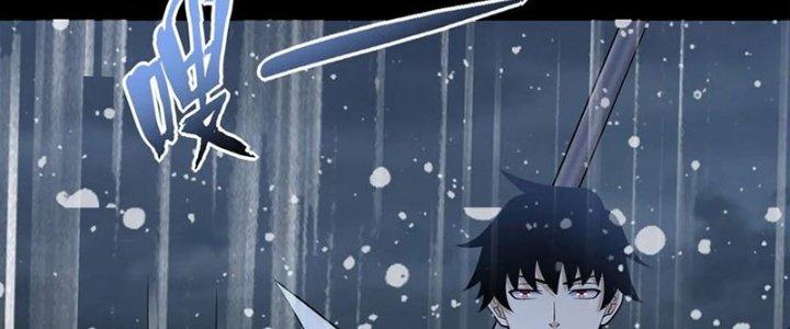 Mạt Thế Vi Vương Chapter 636 - Trang 4