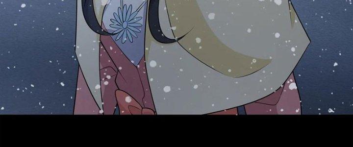 Mạt Thế Vi Vương Chapter 636 - Trang 4