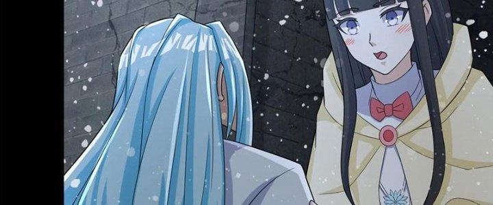 Mạt Thế Vi Vương Chapter 636 - Trang 4