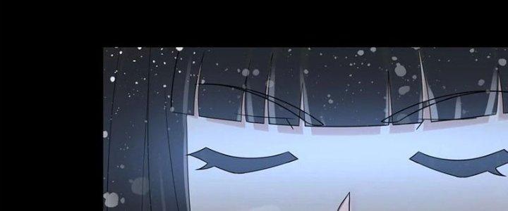 Mạt Thế Vi Vương Chapter 636 - Trang 4