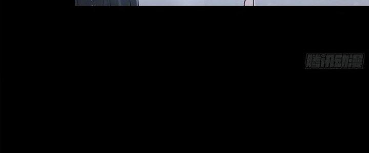 Mạt Thế Vi Vương Chapter 636 - Trang 4