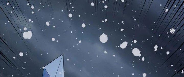 Mạt Thế Vi Vương Chapter 636 - Trang 4