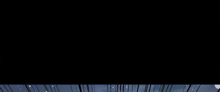 Mạt Thế Vi Vương Chapter 636 - Trang 4