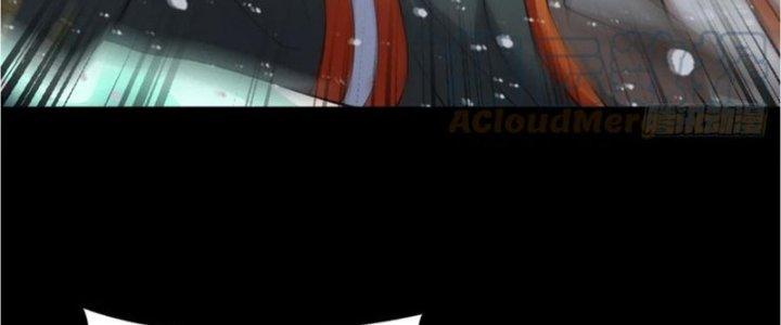 Mạt Thế Vi Vương Chapter 641 - Trang 4